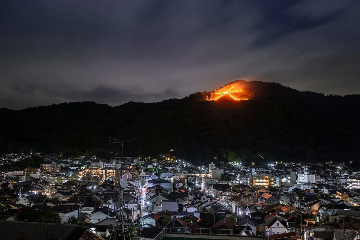 Daimonji fire festival viewed from Kyoto
