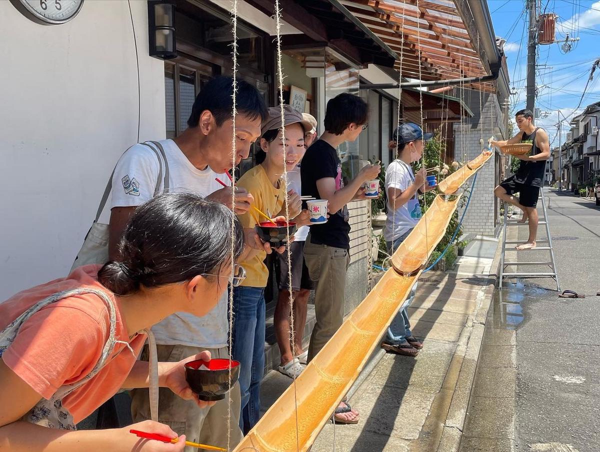 Nagashi somen summer event